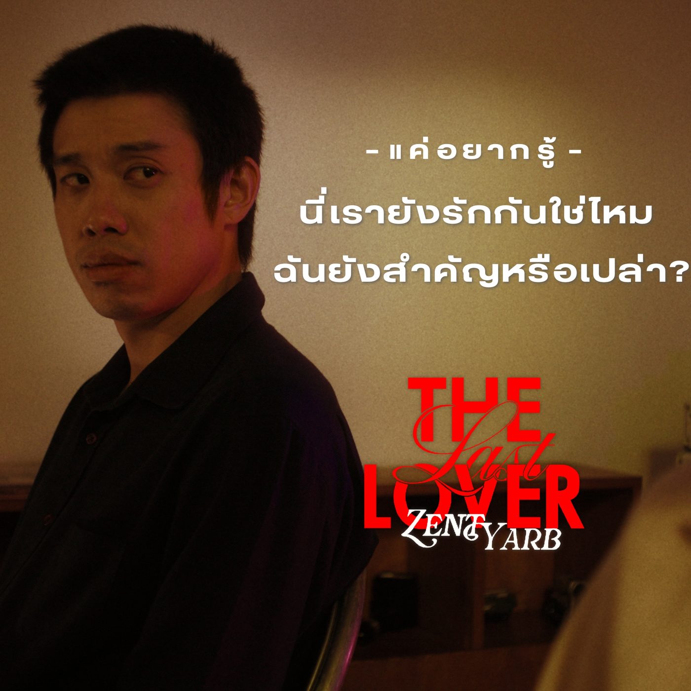 Content quote photo