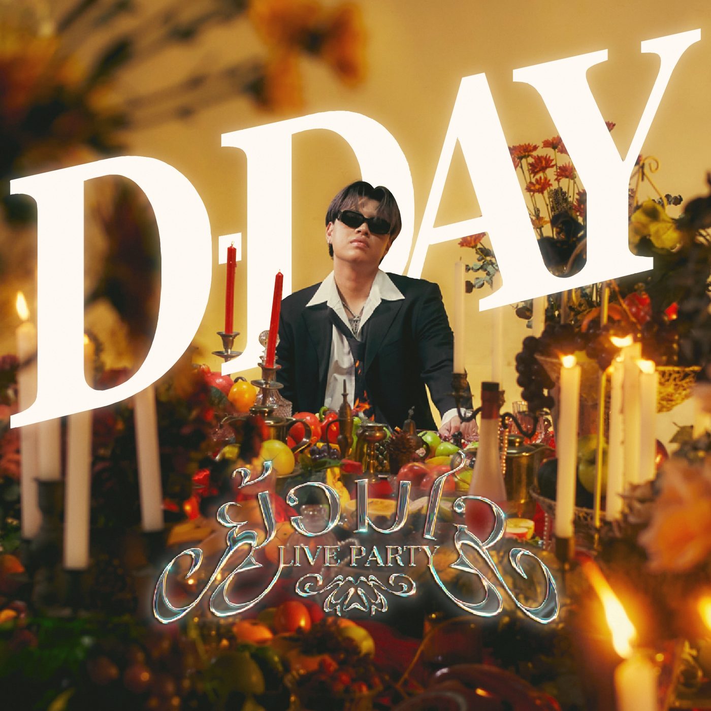 Countdown artwork D-Day
